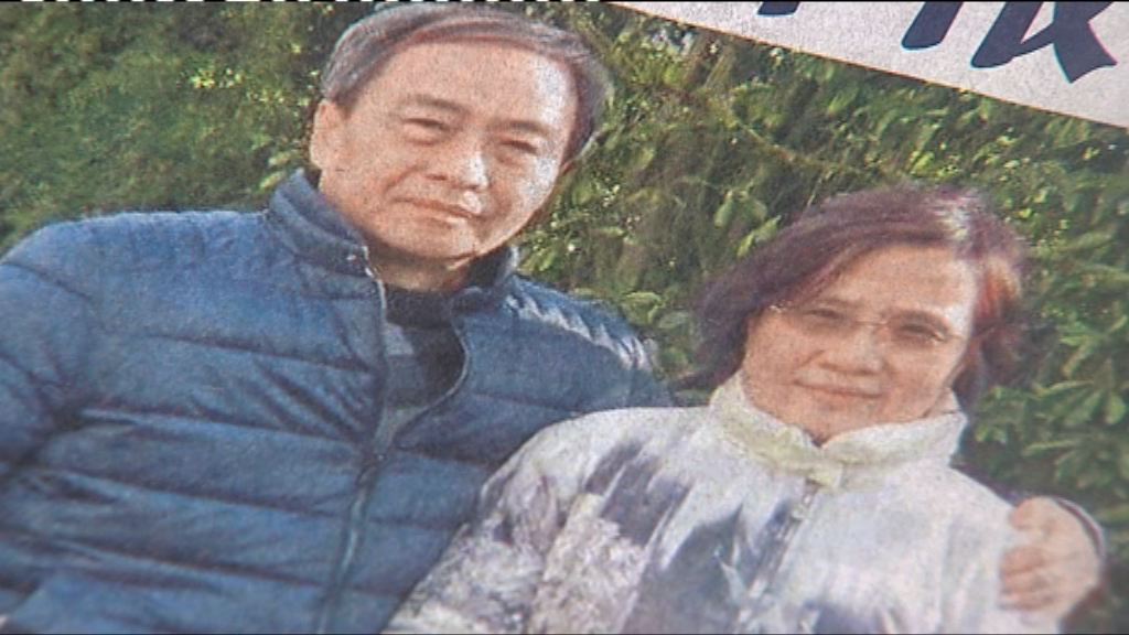 盧偉聰：李波案性質仍屬失蹤人口