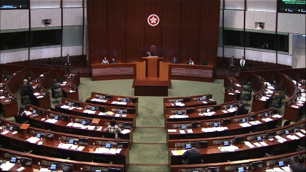 立法會通過臨時撥款決議案