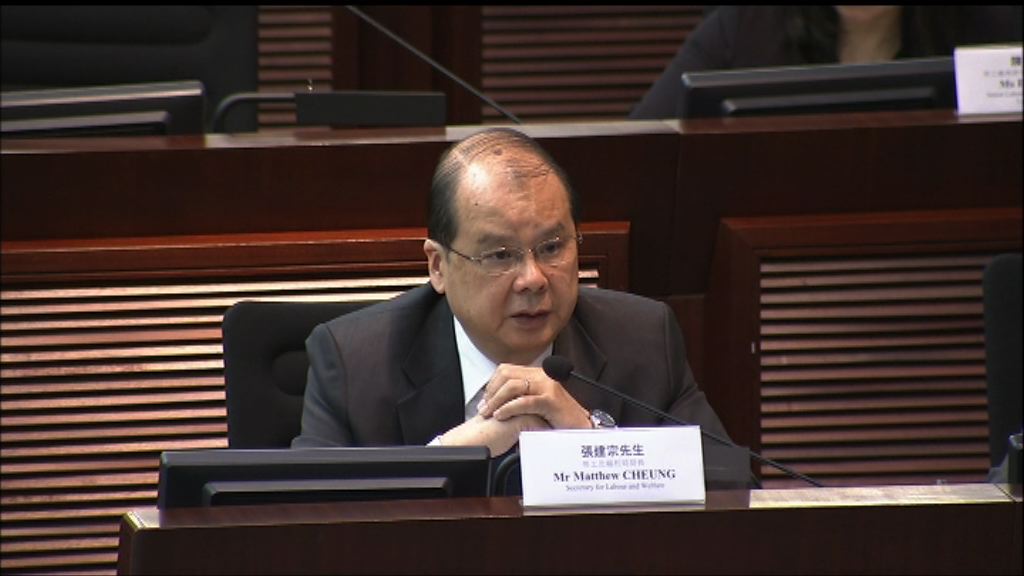 張建宗：解決強積金亦要扮演一定角色