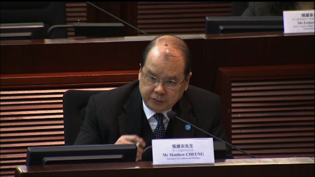 政府料明年初交代強積金對沖立場