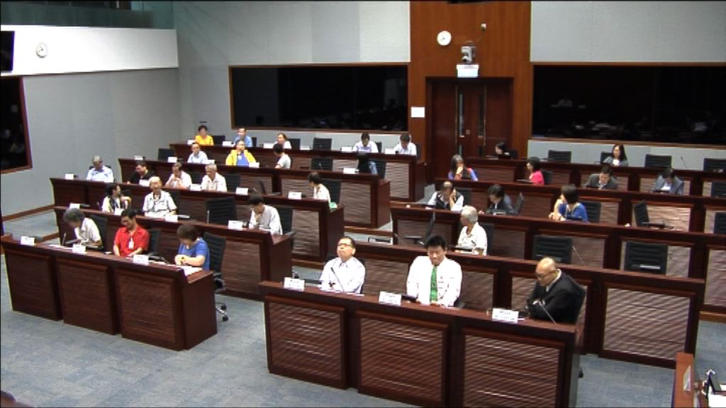 政府指取消強積金對沖方案已平衡三方利益