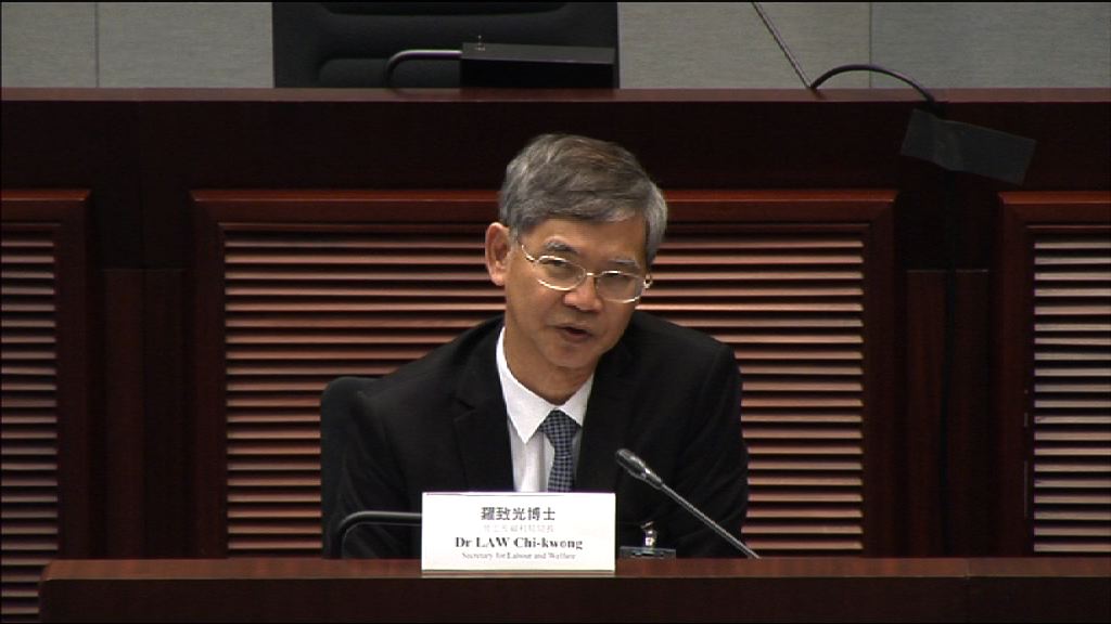 羅致光：研究是否延長取消強積金對沖過渡期