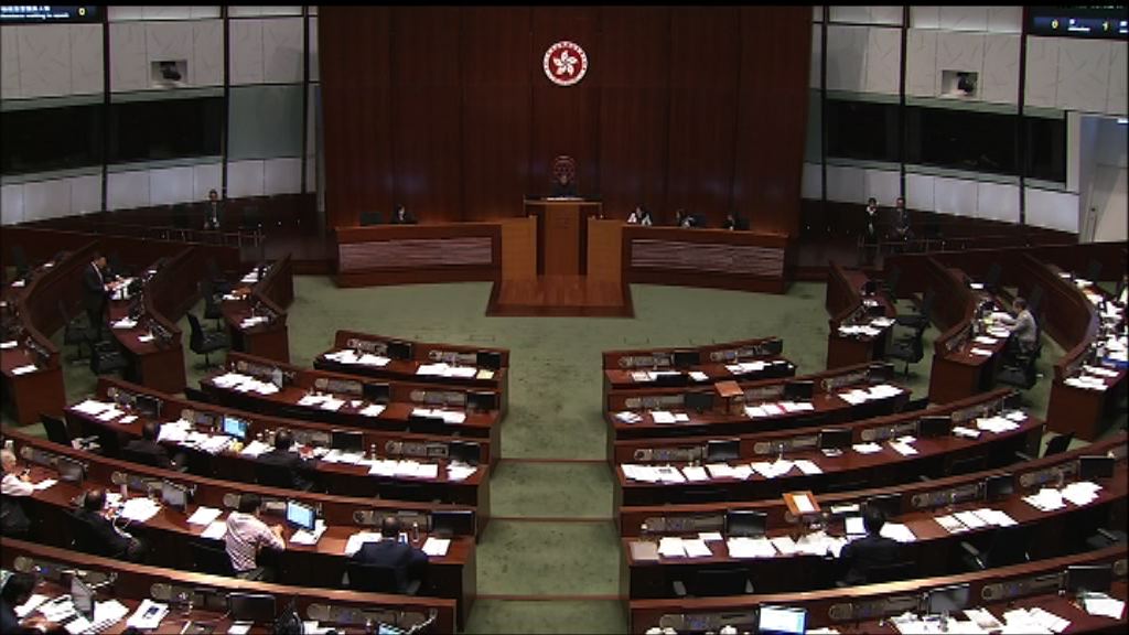 立法會審議強積金修訂條例草案