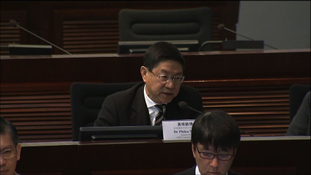 港鐵：灣仔地盤工程前已知有挖出戰時炸彈風險