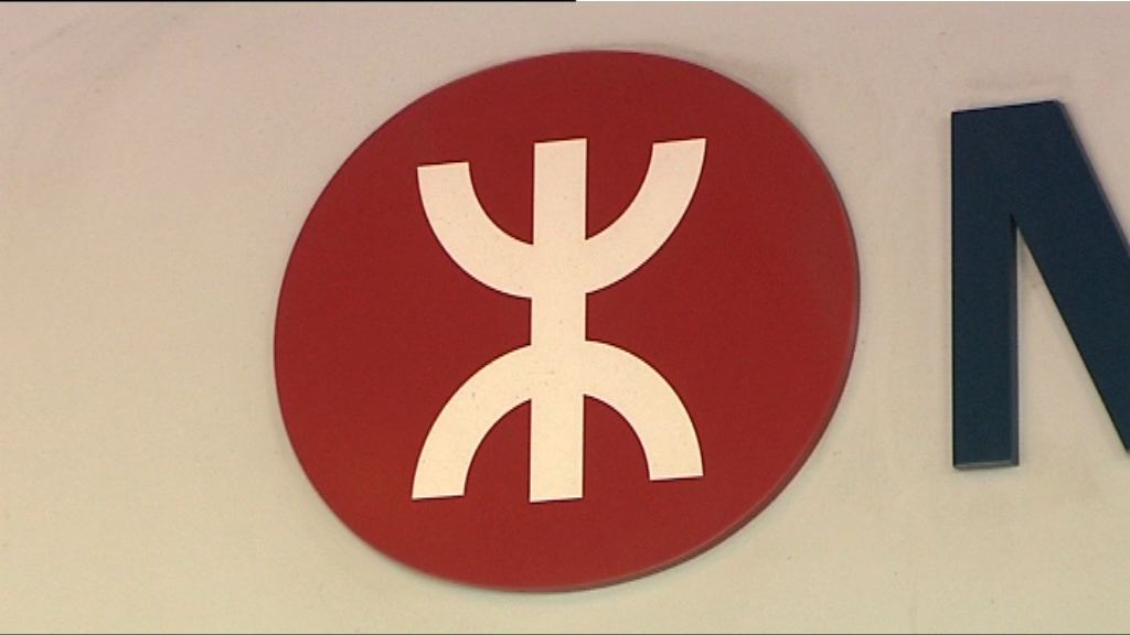 沙中綫大圍紅磡段19年中通車