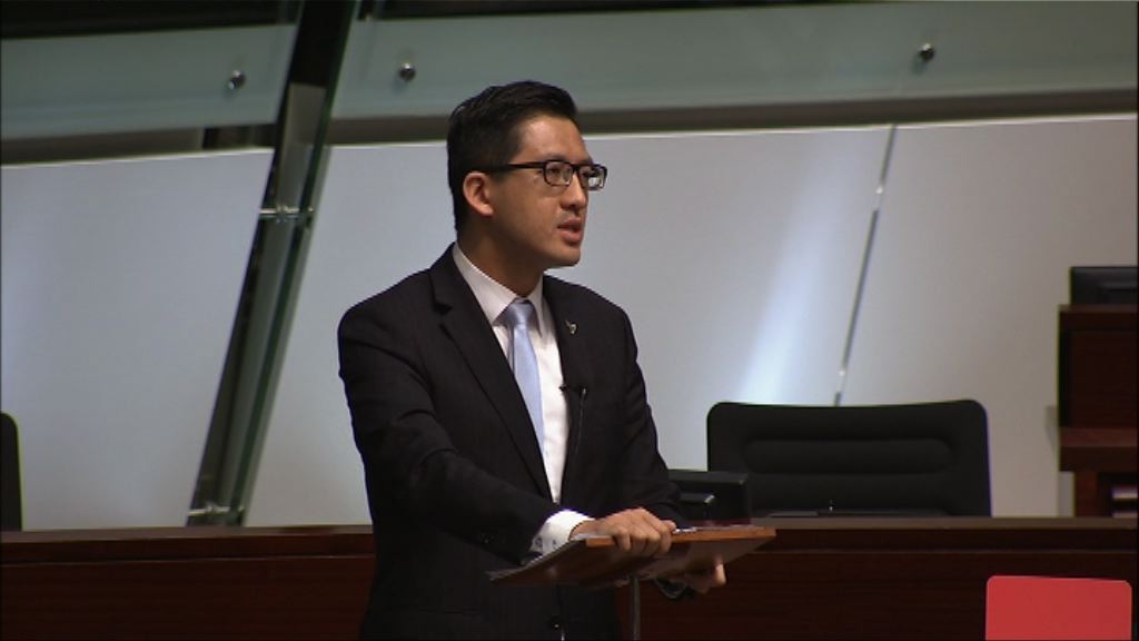 林卓廷動議引特權法令港鐵交出資料