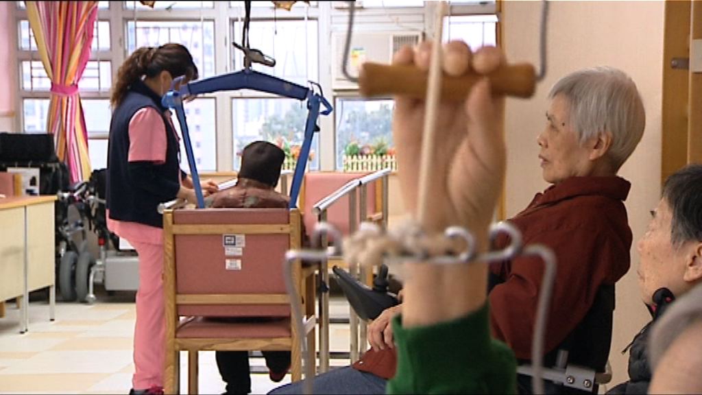 帳委會不滿社署對撥款機構監管不足