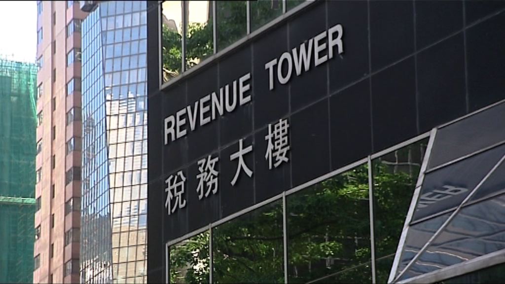 帳委會不滿多個部門監管慈善機構不力