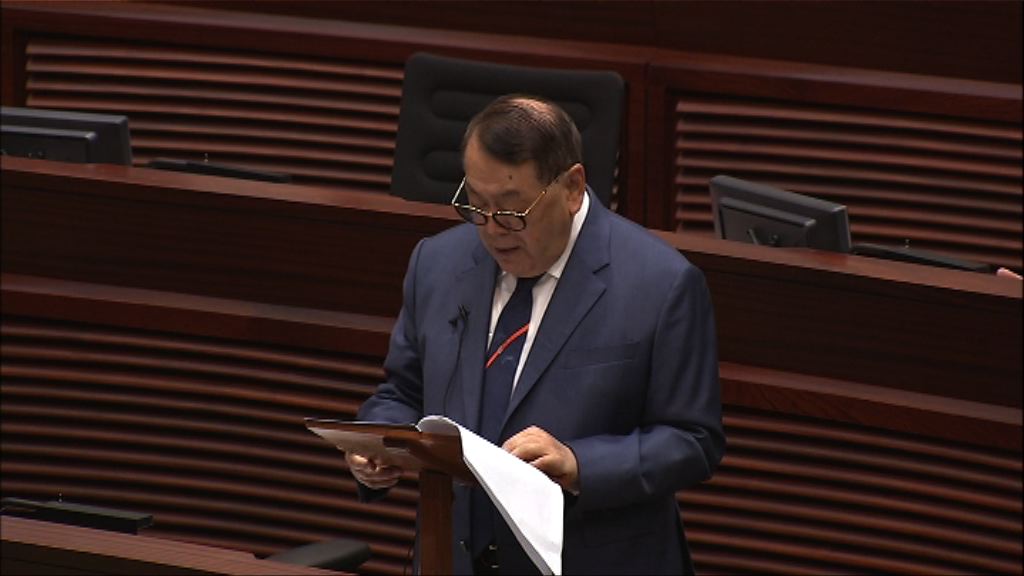 帳委會極度關注慈善機構籌款監管問題