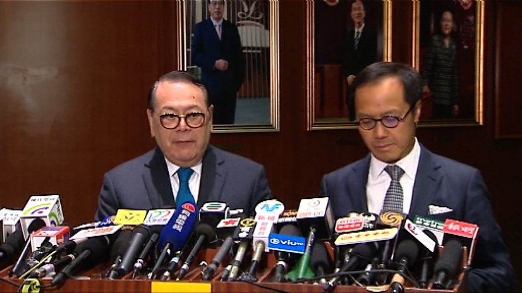 帳委會對海事處採購船隻延誤感震驚