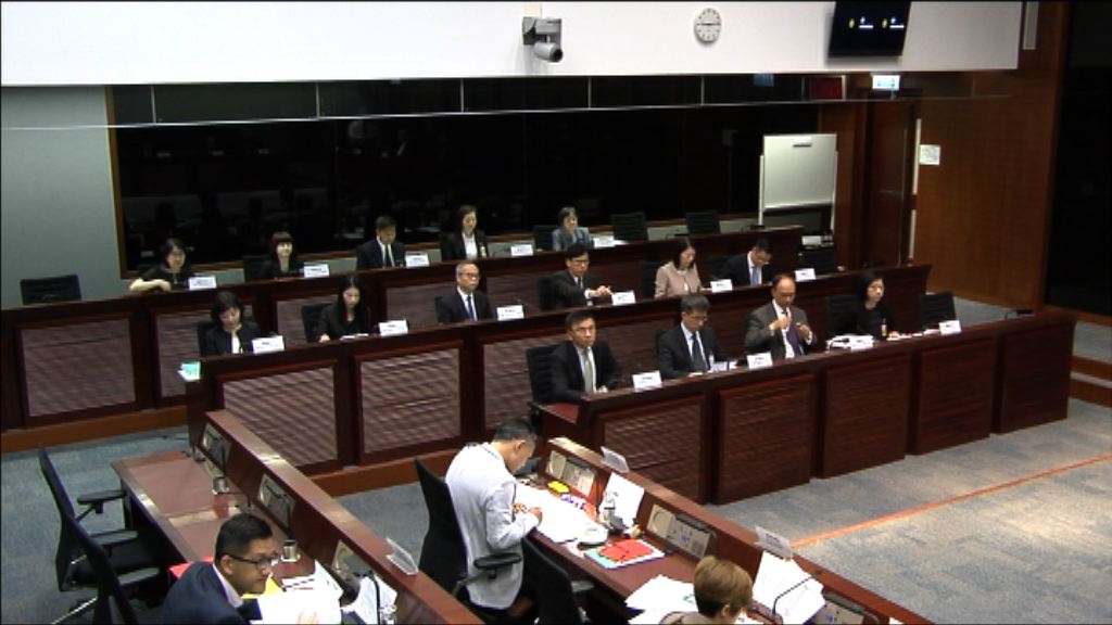 審計署指慈善機構涉違反地契用途