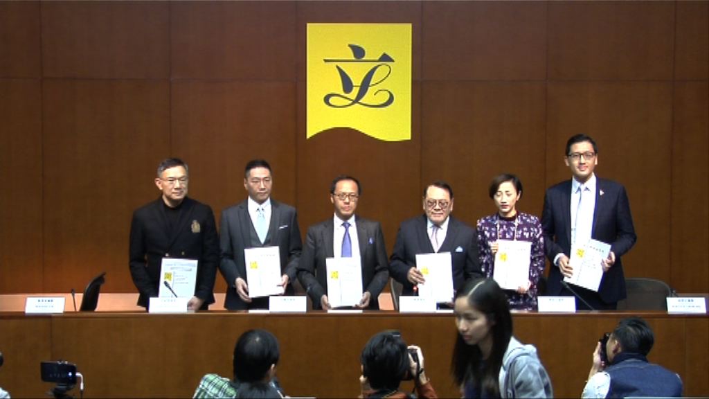 帳委會斥地政署監管慈善機構涉失職