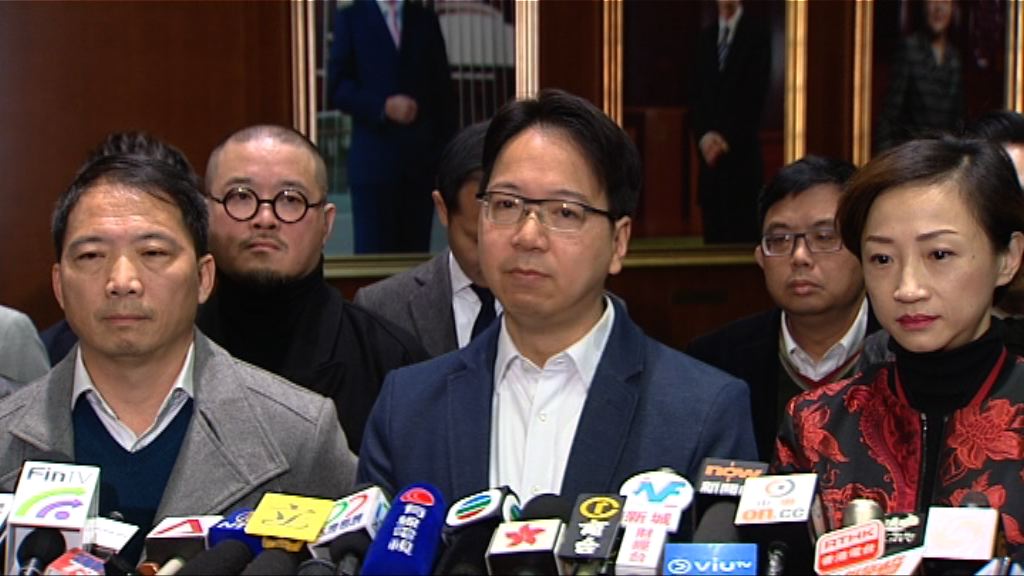 莫乃光：修改議事規則後議員權力被削