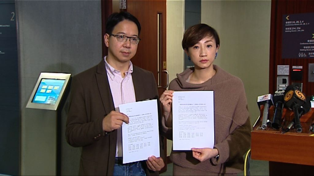 非建制聯署促政府公開高鐵合作安排全文