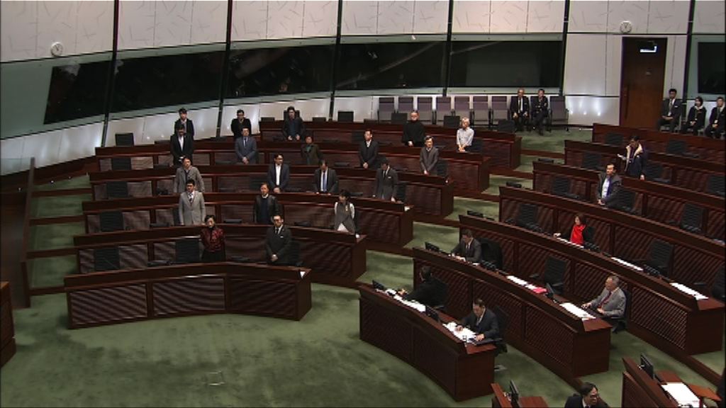 民主派立會提呈請書不獲通過