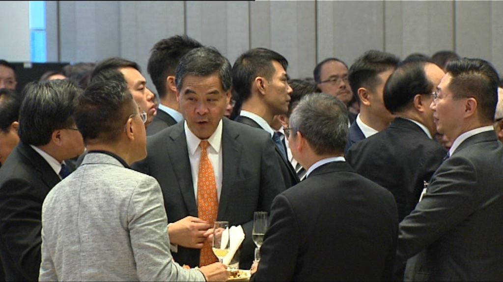 梁振英赴立法會酒會　非建制派杯葛