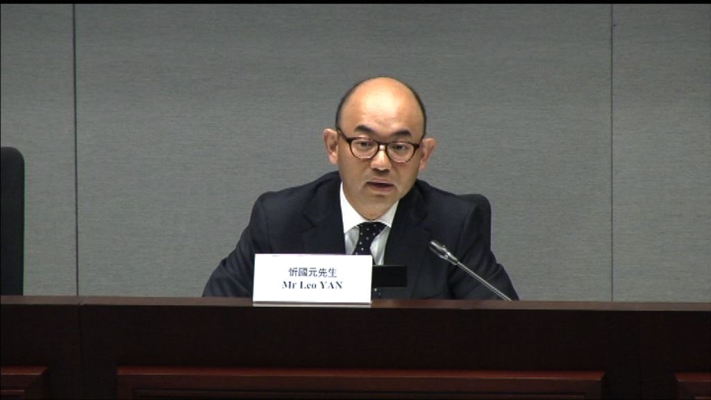 香港郵政承認嚴重超時工作不理想