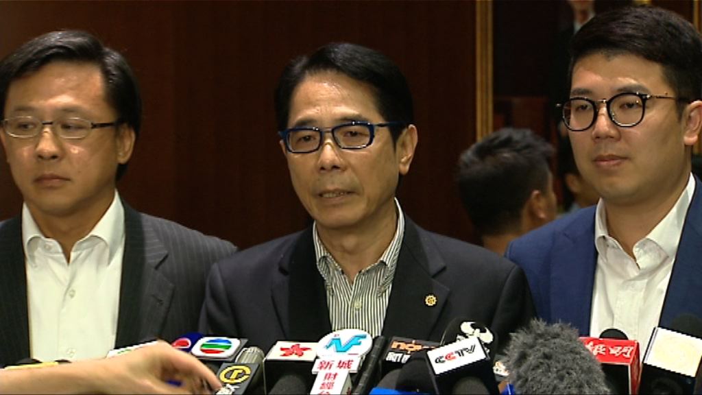 建制派譴責民主派擾亂議會秩序