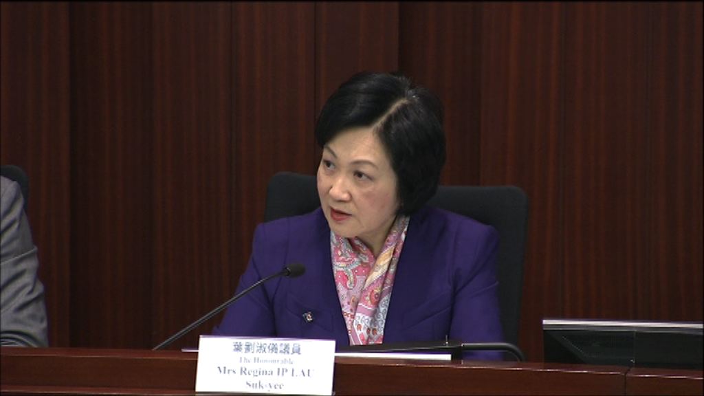 葉劉：目標下月七日完成一地兩檢草案審議