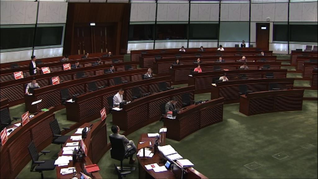 立法會繼續討論一地兩檢草案