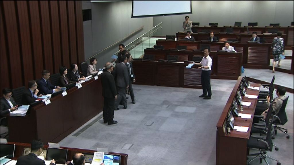 泛民於一地兩檢草案委員會提規程問題不獲受理