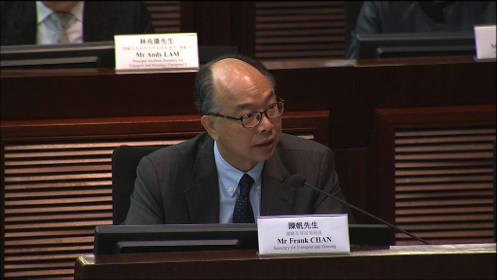 陳帆：最快下周就高鐵車輪偏離路軌提交報告