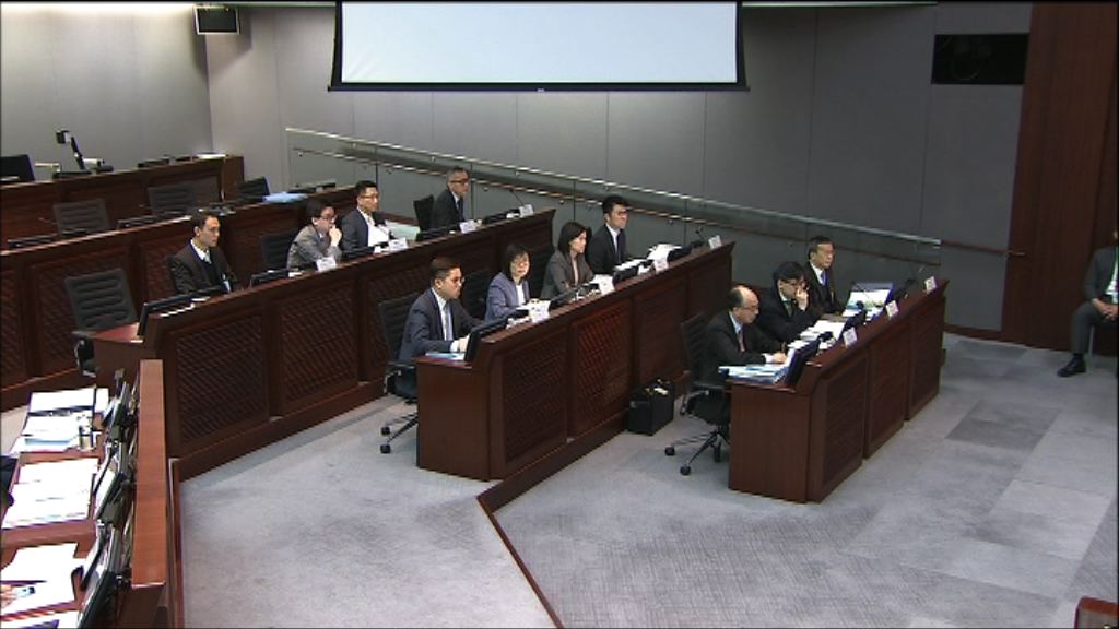 一地兩檢條例草案委員會加會四小時