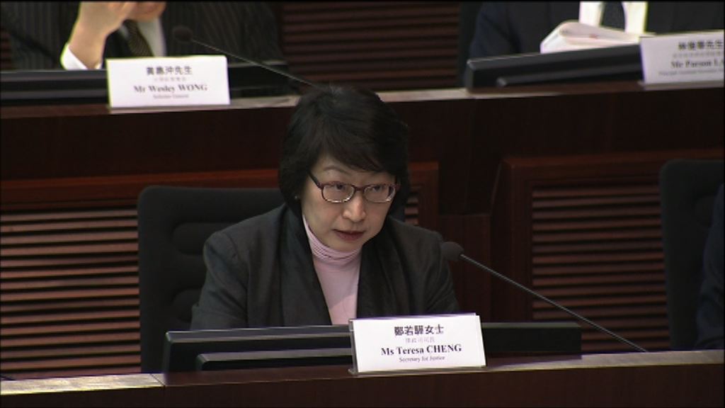 鄭若驊重申一地兩檢沒違反基本法