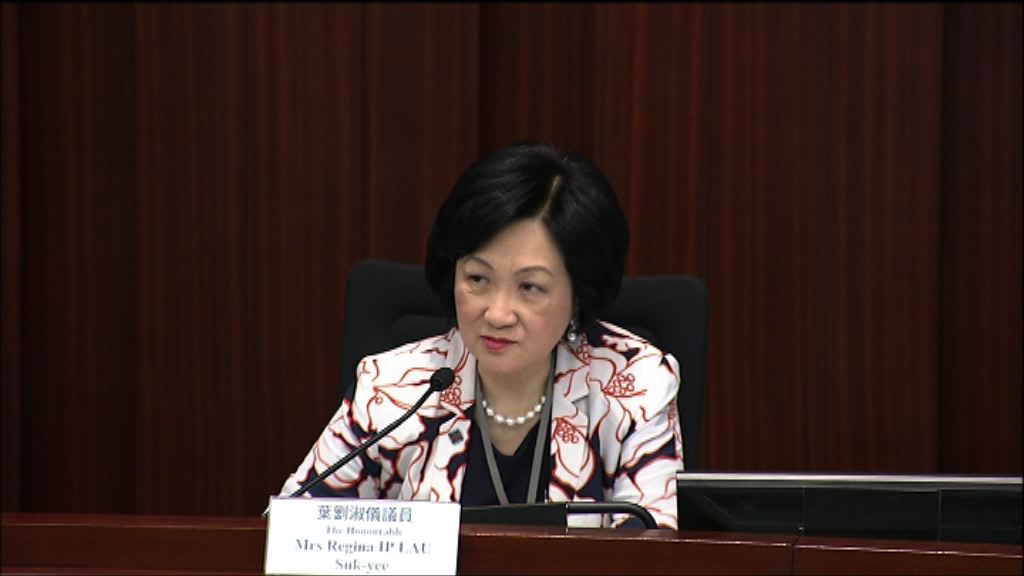 葉劉：議員有足夠時間討論一地兩檢條例草案