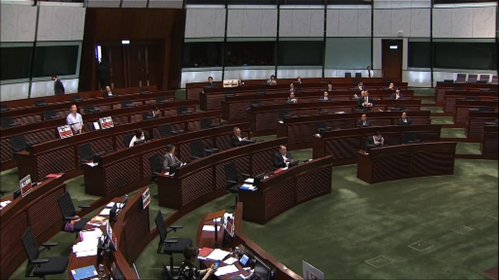 立法會復會　仍未開始辯論一地兩檢