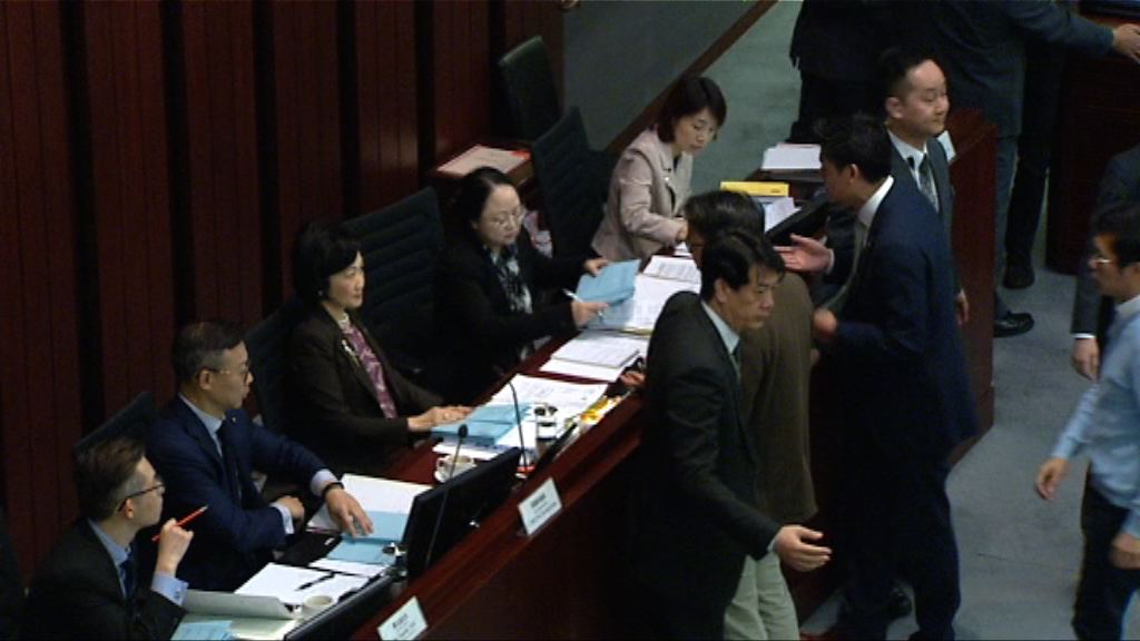 一地兩檢委員會兩度暫停會議