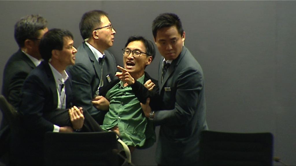 一地兩檢會議　四民主派議員被趕離會議室