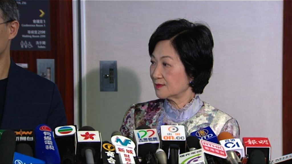 葉劉：下月七日要完成一地兩檢審議　無順延空間