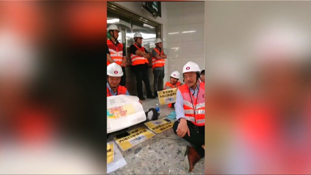 有議員不滿政府無安排參觀西九內地口岸區設施