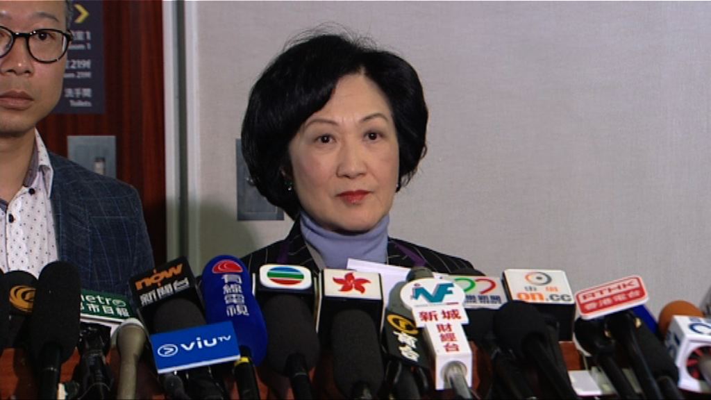 一地兩檢委員會因人數不足流會