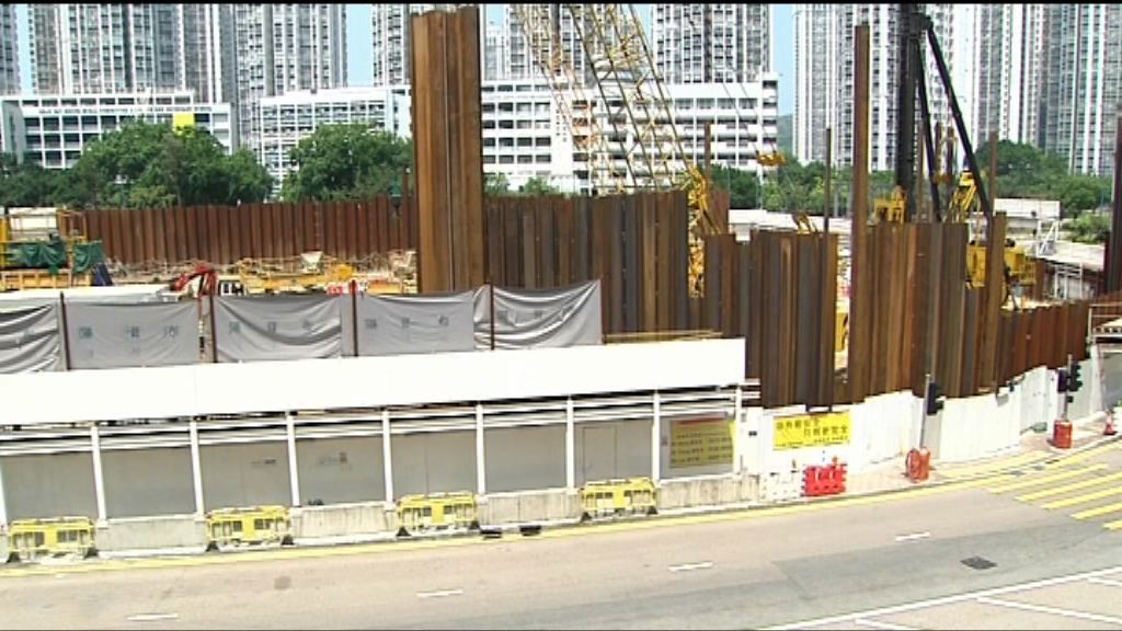 天水圍天榮站出現類似沉降　當局未透露詳情