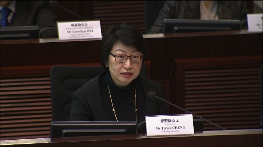 鄭若驊：隨時在港實施內地法律無根據