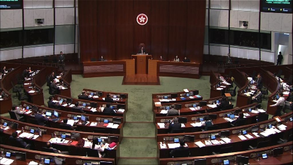 立法會恢復審議一地兩檢議案