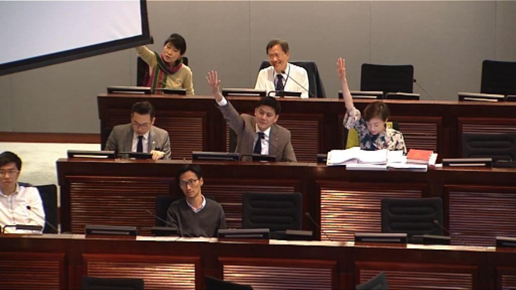 民主派質疑一地兩檢草案條文欠清晰