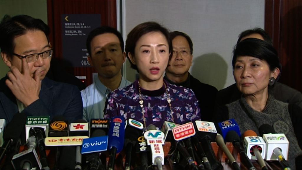 一地兩檢草案委員會暫有58人