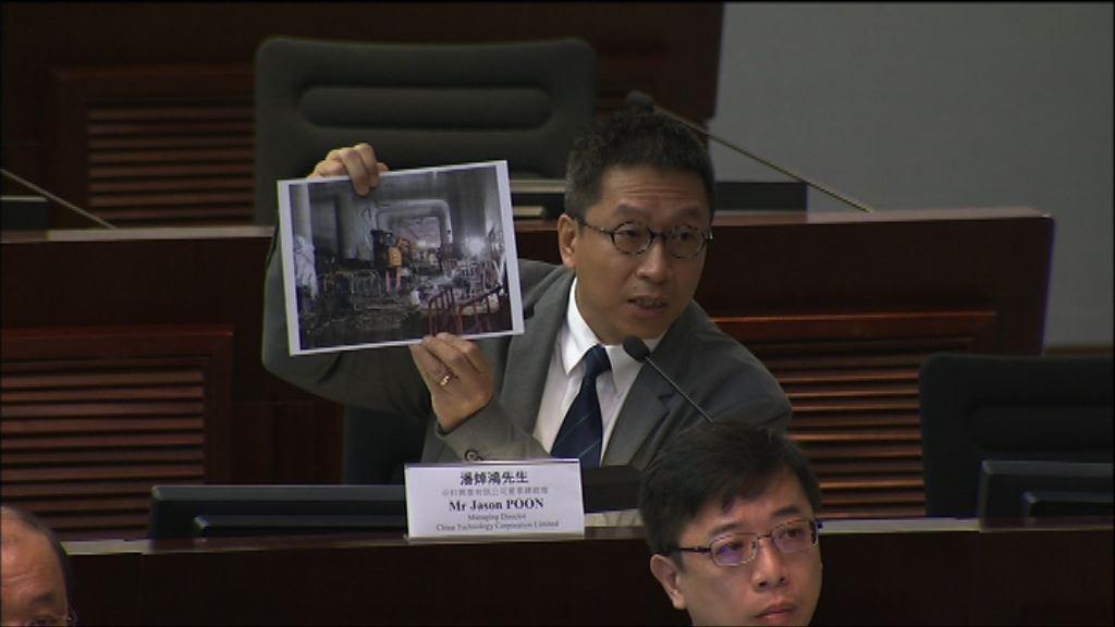 中科：紅磡站曾因發現不明泥頭而拒落石屎