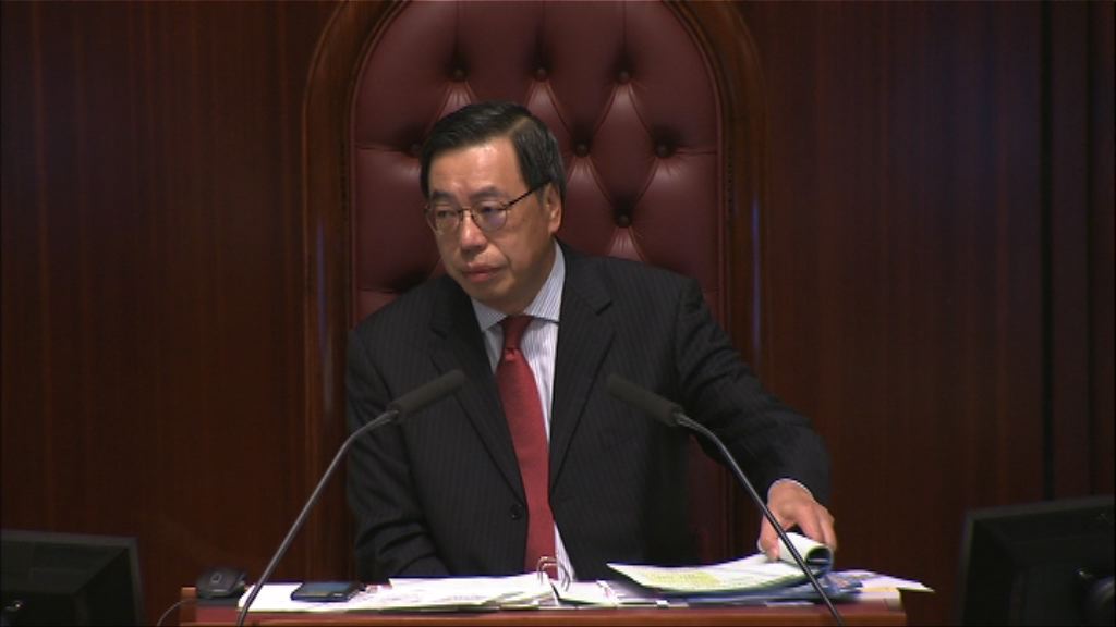 梁君彥就朱凱廸動議議案辯論時間設限