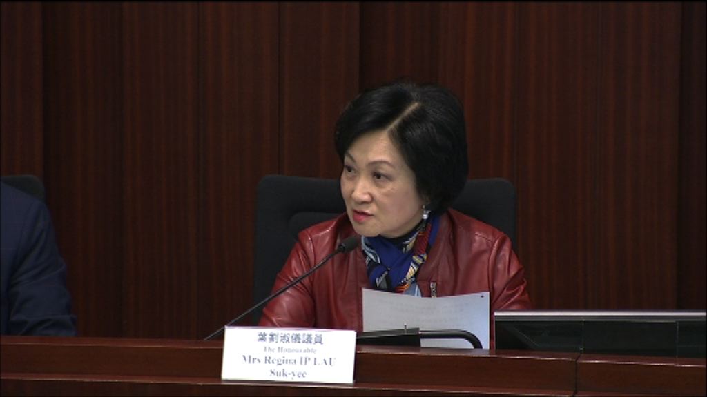 葉劉：一地兩檢委員會會議進度「龜速」