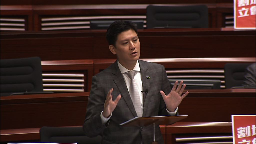 一地兩檢草案　議員就三讀表決前最後發言