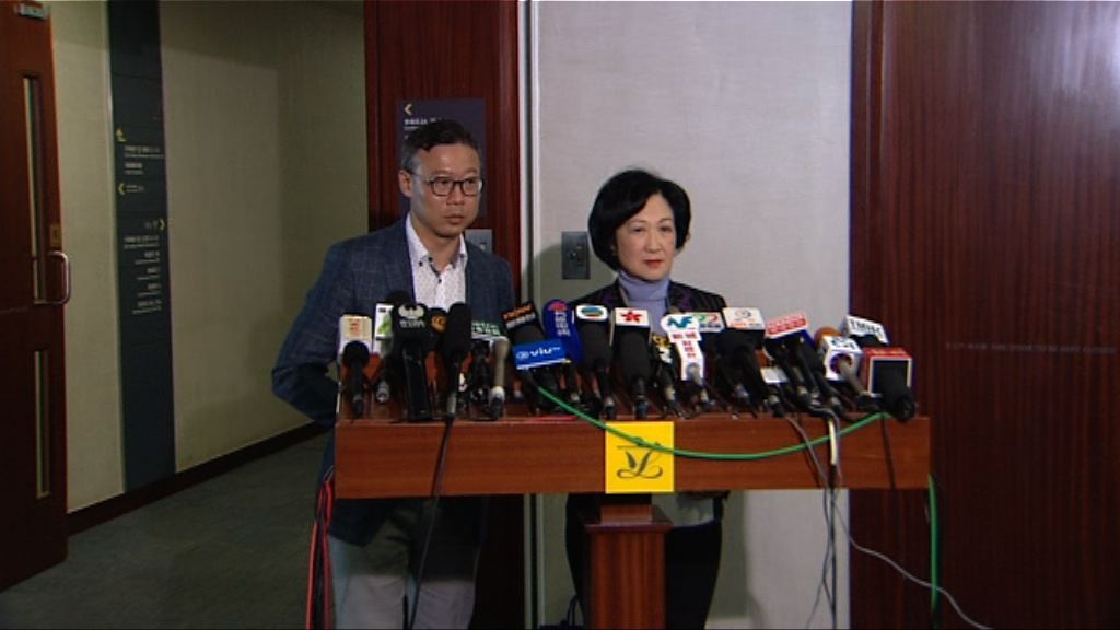 葉劉淑儀：一地兩檢委員會流會是不幸