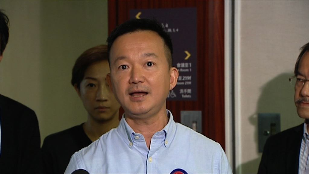 泛民批梁君彥限制發言開壞先例