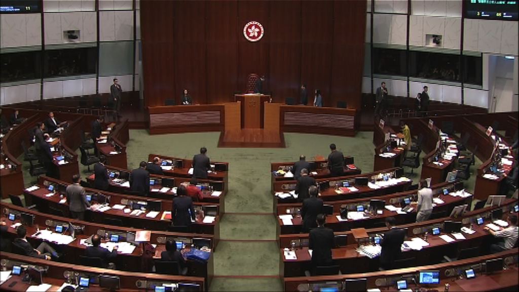 立法會休會未能表決一地兩檢議案