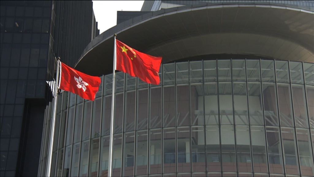 泛民聯署反對梁君彥設發言時限