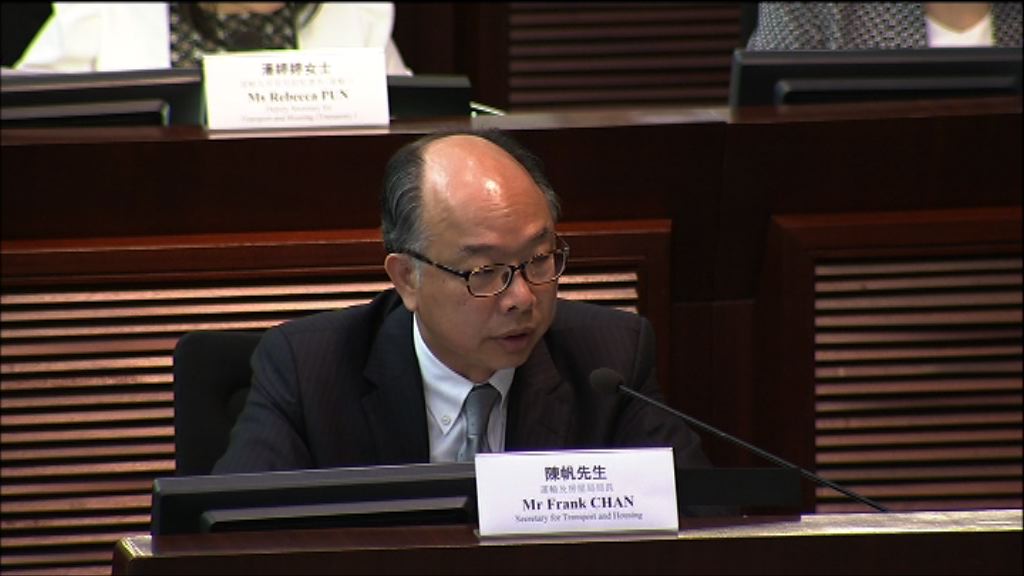 陳帆：一地兩檢生效日期或需早於高鐵通車