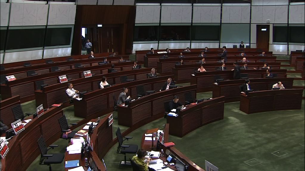 立法會下周續審一地兩檢中止待續議案